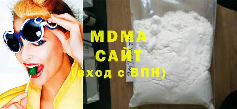 blacksprut ТОР  Тюмень  MDMA молли 